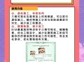 高級bim工程師怎么考,高級bim工程師報名條件