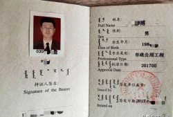 一級建造師和二級建造師有什么區(qū)別？考一建難嗎？