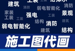 無錫結(jié)構(gòu)工程師基本工資,無錫結(jié)構(gòu)工程師基本工資待遇