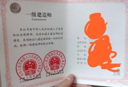 打算在一年內(nèi)學(xué)習(xí)考一建建造師，各科學(xué)習(xí)順序是什么？該如何安排？