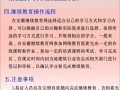 結構工程師幾年繼續教育注冊結構工程師繼續教育學時要求