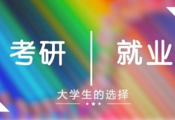 35歲后不要考巖土工程師巖土工程師與司考誰(shuí)難