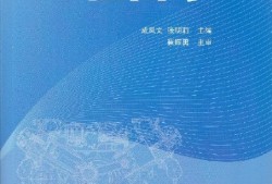 工程學(xué)圖紙魔獸世界80級(jí)工程學(xué)圖紙