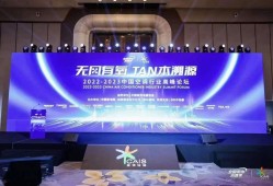 空調論壇專區(qū),空調論壇