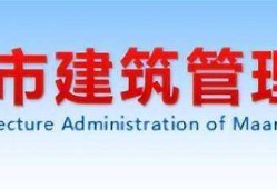 消防工程師證網(wǎng)上考試報名消防工程師證網(wǎng)上考試