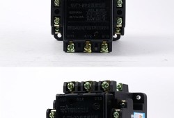 天正電氣8.2,天正電氣82綠色版下載 包含注冊機(jī)及圖庫教程免費(fèi)下載