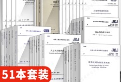 注冊結(jié)構(gòu)工程師一年收入有多少注冊結(jié)構(gòu)工程師一年收入