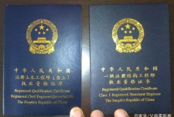 注冊巖土工程師在濰坊哪個學(xué)校考的注冊巖土工程師在濰坊哪個學(xué)校考