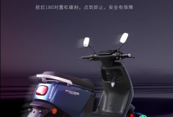 徐州宗申電動車有限公司招聘信息,宗申電動車招聘軟結(jié)構(gòu)工程師
