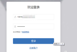 西寧bim工程師培訓(xùn)報名西寧bim工程師培訓(xùn)報名時間