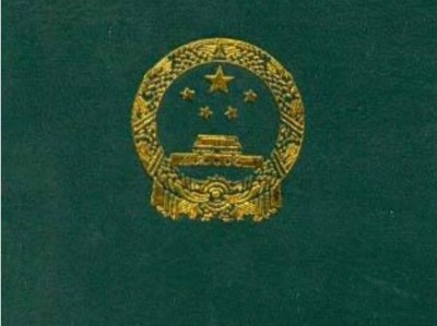 注冊監(jiān)理工程師容易找工作嗎？年收入大概多少？你對這個行業(yè)有什么評價？