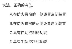 各路英雄，2020年一級建造師考試考過之后，你覺得感受如何？