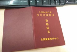 廣東省監(jiān)理工程師報(bào)名時間2023年,廣東省監(jiān)理工程師