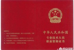 一級(jí)建造師5年沒注冊(cè)是不是廢了？