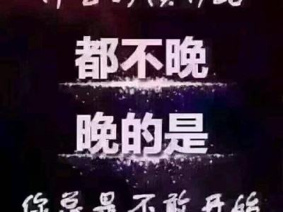 如何備考二級(jí)建造師考試？