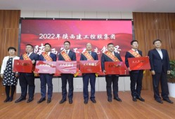 陜西五建集團bim工程師五礦二十三冶舉辦bim技能大賽