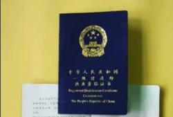 一建報考條件和要求有哪些？