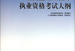 我國建設監(jiān)理工程師實行備案制,監(jiān)理備案規(guī)定