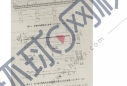 一級(jí)建造師市政專業(yè)實(shí)務(wù)真題一級(jí)建造師市政實(shí)務(wù)真題考點(diǎn)全面突破