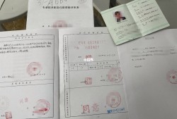 成都高級結(jié)構(gòu)工程師工資,成都高級結(jié)構(gòu)工程師