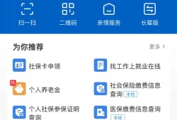 2022年一級建造師考試報(bào)名2021年一級建造師報(bào)名入口