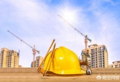 一級(jí)建造師主要做什么工作？