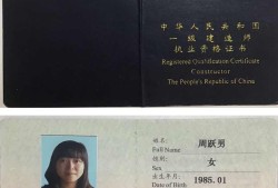 助理注冊安全工程師考試科目,助理注冊安全工程師