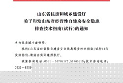 包含巖土工程師什么單位蓋章的詞條