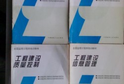 全國環(huán)境監(jiān)理工程師培訓,全國環(huán)境監(jiān)理工程師培訓機構(gòu)排名