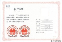 請問一建考試年限如何計算？