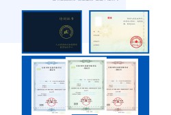 bim鐵路施工的應用想辦理鐵路bim工程師