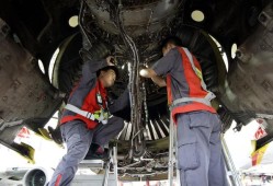 航空器強度結構工程師招聘,航空器強度結構工程師