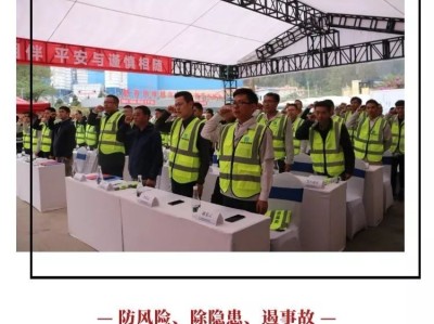云南注冊(cè)安全工程師成績(jī)查詢,云南省注冊(cè)安全工程師報(bào)名時(shí)間2020