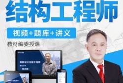 手機(jī)結(jié)構(gòu)工程最后轉(zhuǎn)行干啥了手機(jī)結(jié)構(gòu)設(shè)計(jì)工程師包住不