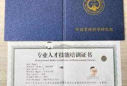 上海bim建筑工程師上海bim建筑工程師培訓(xùn)