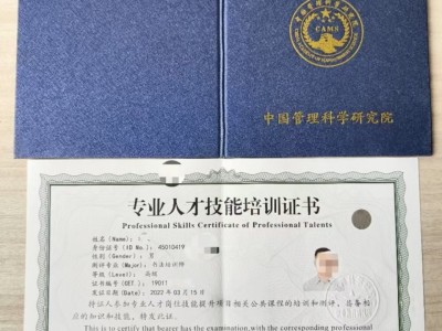 上海bim建筑工程師上海bim建筑工程師培訓