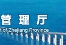 安全工程高級(jí)工程師職稱評定條件,安全工程高級(jí)工程師