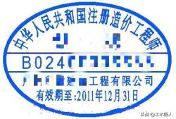 一級造價工程師、一級建造師、一級監(jiān)理工程師，考取哪個證書比較好？