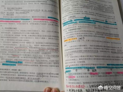 有考過一級建造師的考生嗎？難度大不大？要怎么學(xué)習(xí)？