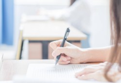 注冊(cè)安全工程師聘用證明圖片注冊(cè)安全工程師聘用證明