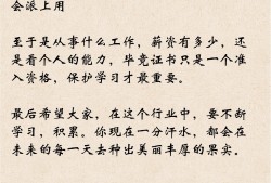 bim工程師視頻解說(shuō)大全,bim工程師視頻解說(shuō)