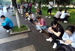 今年二建考試大家覺得難度怎么樣？