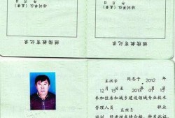 全國(guó)注冊(cè)監(jiān)理工程師注冊(cè)專業(yè)的簡(jiǎn)單介紹