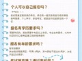 太原監(jiān)理工程師招聘太原監(jiān)理工資一般多少