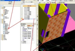 預(yù)算之星預(yù)算之星88