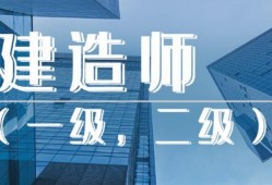 bim工程師兼職招聘,bim工程師求職網(wǎng)