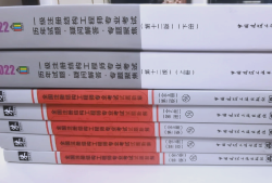 注冊(cè)結(jié)構(gòu)工程師可以帶什么書注冊(cè)結(jié)構(gòu)工程師考試可以帶的資料