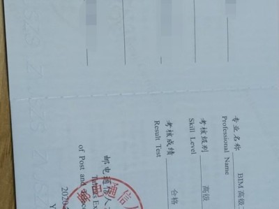 廣東bim裝配式工程師考試,廣東bim裝配式工程師考試內(nèi)容