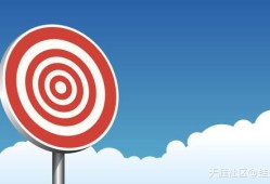 制定一個目標然后實現它，這本身就很牛逼---2017年造價師考試經驗
