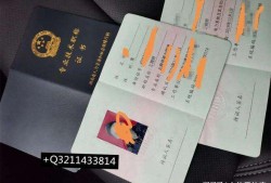 一級(jí)建造師職稱(chēng)是什么,一級(jí)建造師職稱(chēng)